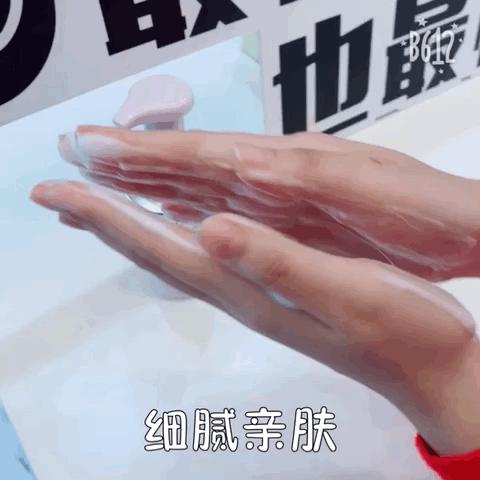 黛珂秋冬哪个系列适合30岁,新年淑女妆容