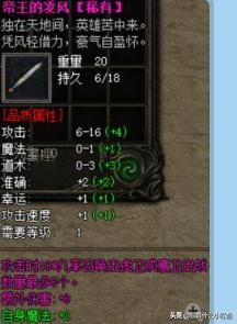 19年最火网游逆水寒,像逆水寒目前最好玩的国产网游