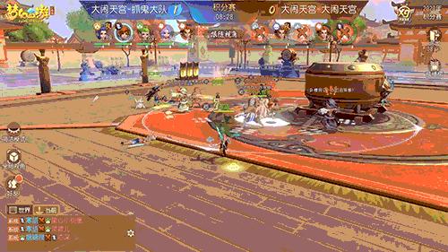 《梦幻西游》三维版第二届群雄逐鹿跨服精英赛,积分赛打响