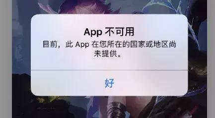 学校让下载各种app合法吗,学校强制下app违法吗
