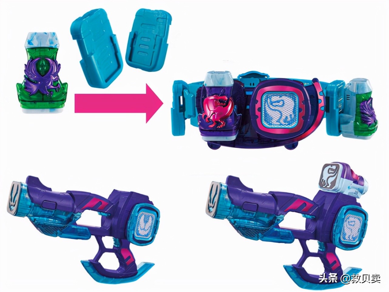 假面骑士Revice：暴龙手办100元可以理解，小黄鸭是什么鬼