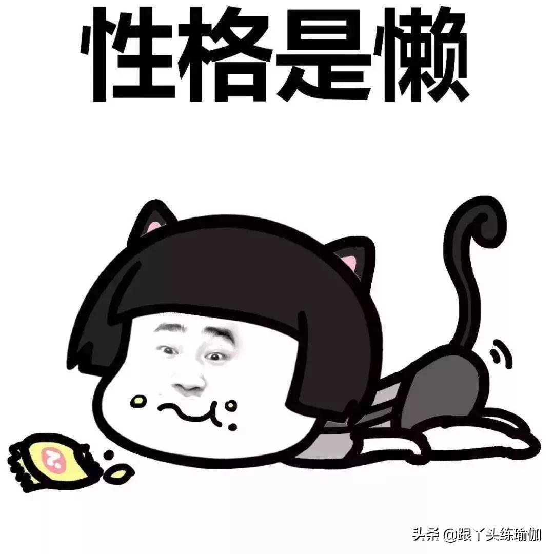 女人应该知道的几件事,睡前靠墙抬腿的正确方法