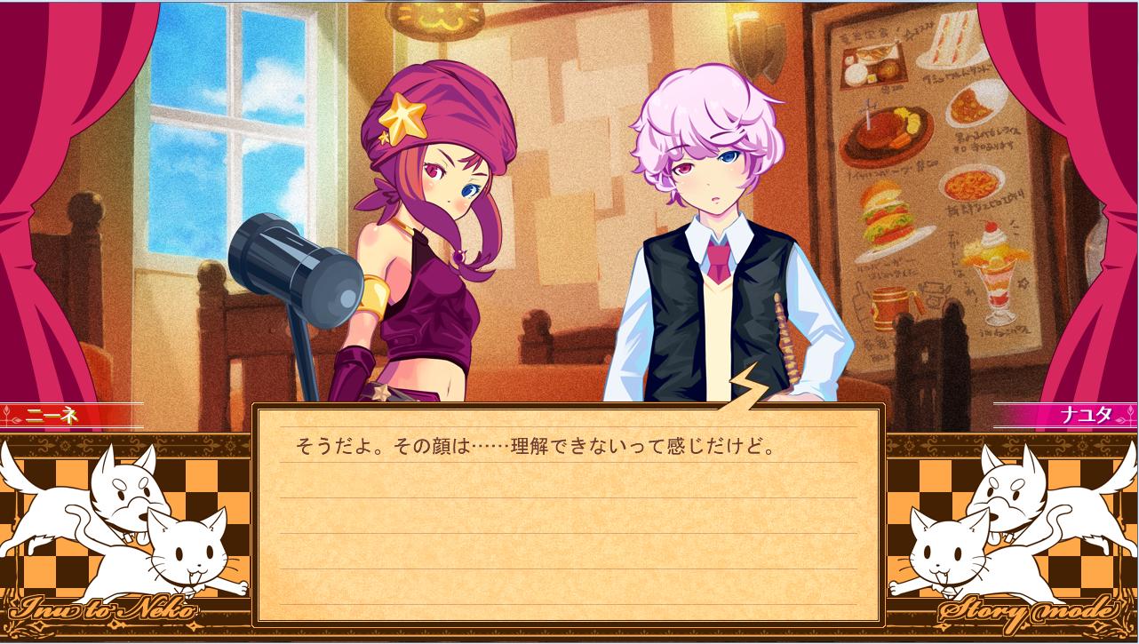 点点点开个五星级大酒店！经营放置游戏《海洋旅店~海猫亭》