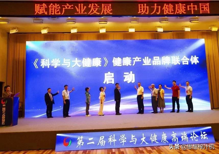 张伯礼院士重磅奖,张伯礼沙棘