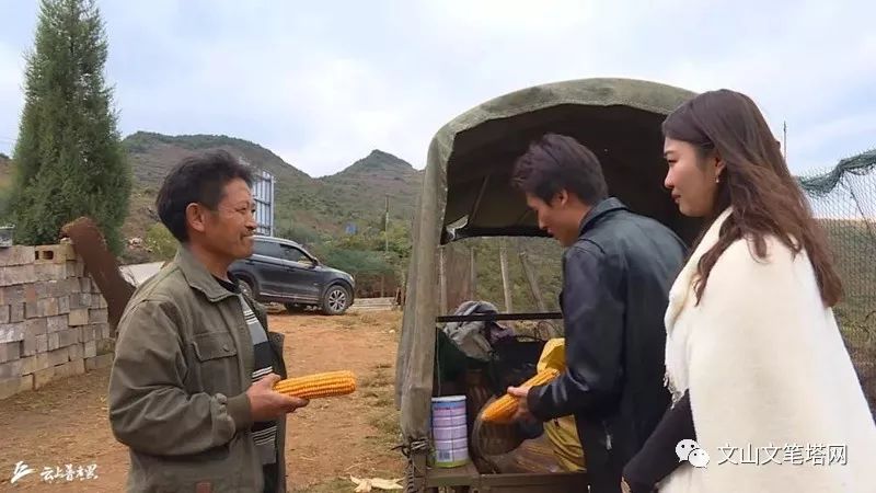 「笔塔热点」丘北1村民租地养兔探出致富路，年入30多万