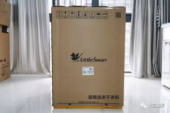 四千元洗烘洗衣机,小天鹅蒸汽烘干