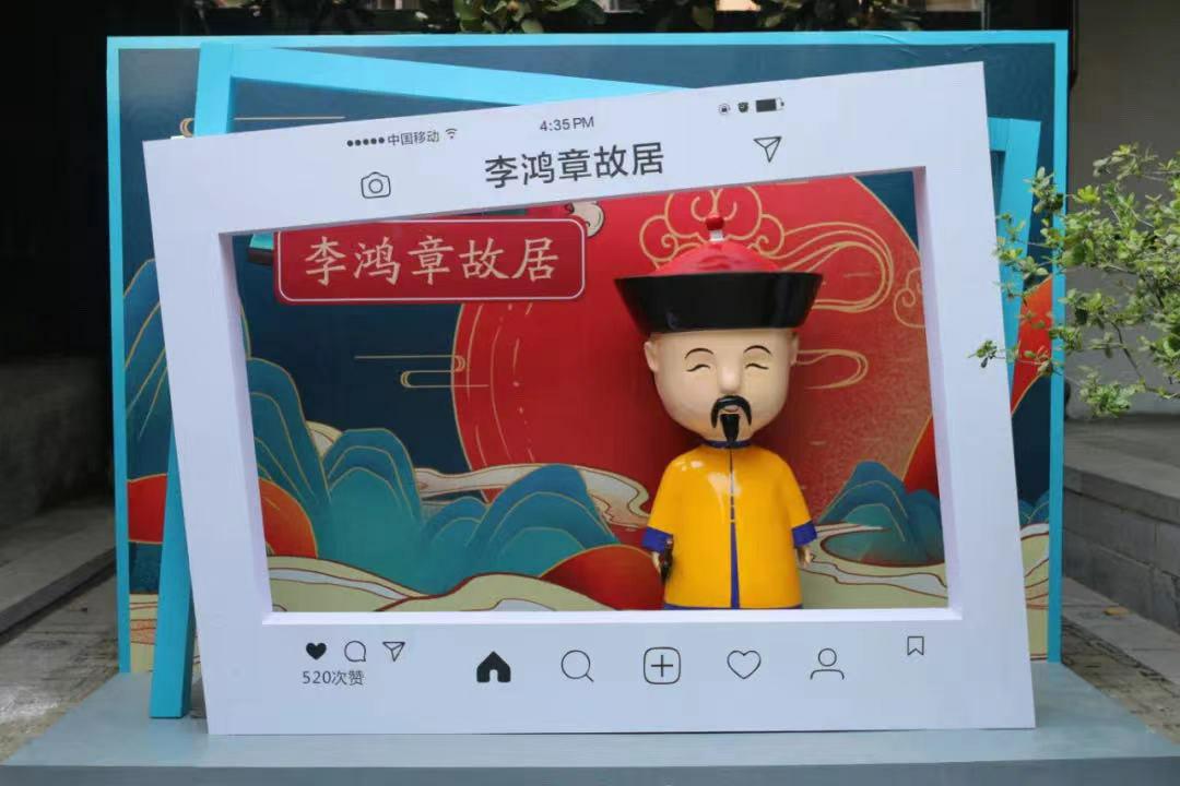 国庆节旅游景点推荐合肥周边,国庆合肥休闲旅游推荐