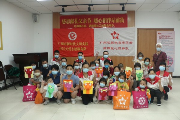 红棉暖心项目一等奖,红棉暖心队最新视频