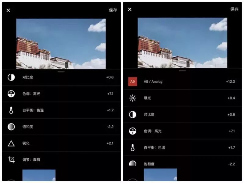 后期如何让照片更通透,后期如何修出动感的照片