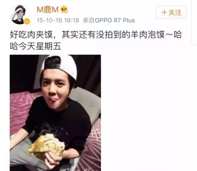 527美食节吃什么食物好,527超级吃货节