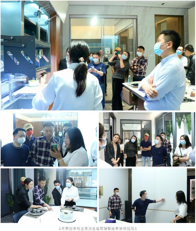 总资产超百亿的企业,总资产过亿的公司