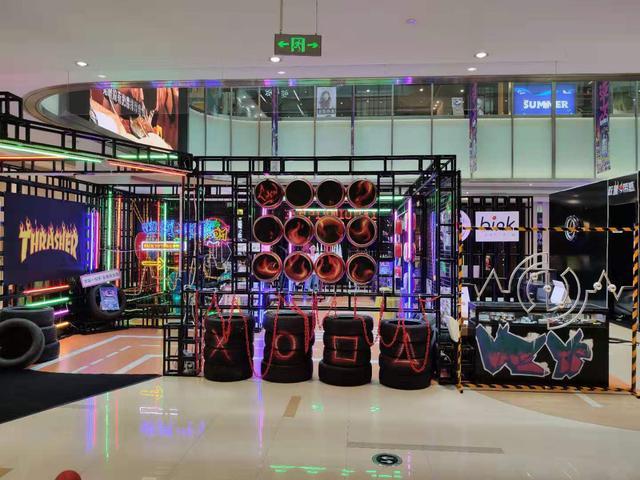 国潮文化节智慧岛,国潮文化节世界之窗