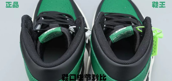 国外查获假鞋,英美海关查获莆田假冒鞋