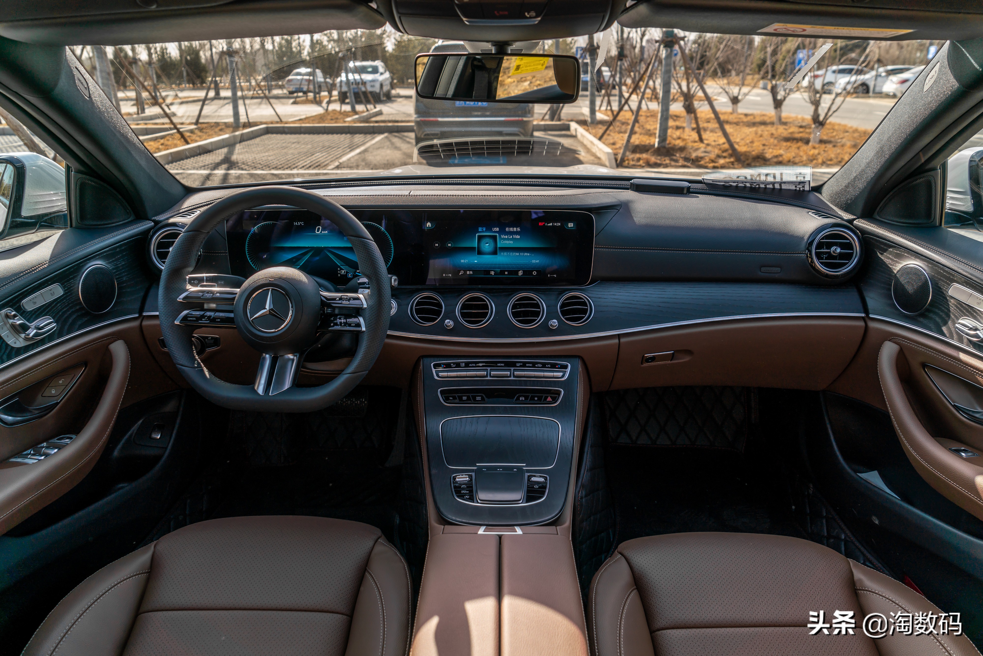 21款e300l亮黑贴膜,e300l豪华立标版2023钢化膜