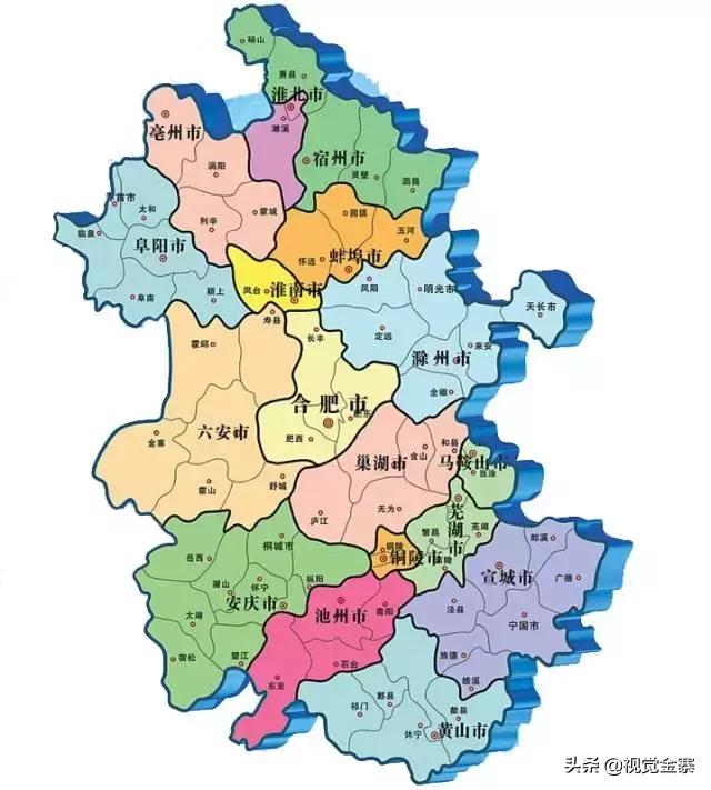 安徽婚嫁习俗流程,安徽婚嫁风俗详细介绍