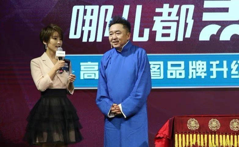 郭德纲参加于谦发布会,于谦想跳槽郭德纲怎么说