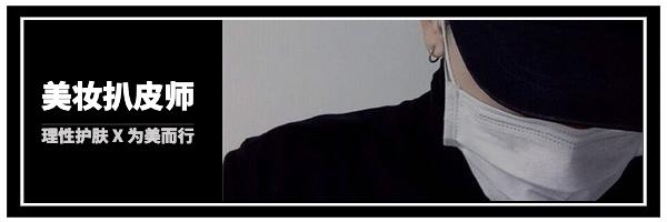 No.170耀眼的小金砖——兰蔻菁纯精华气垫粉底液