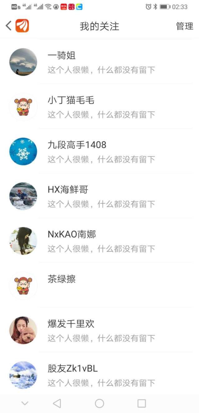 炒股要知道赚谁的钱,炒股一定要有庄才会涨吗