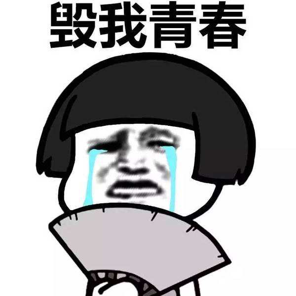 鐜嬫潈2濂崇帇闄涗笅,鐜嬫潈2濂崇帇闄涗笅瀹岀編缁撳眬