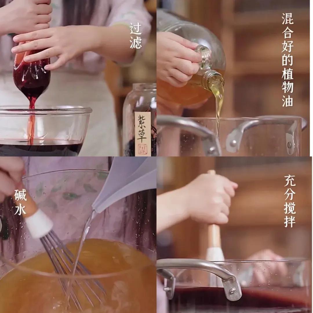 纯天然古法手工皂,手工皂纯天然效果