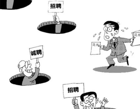 说说我在某某人寿公司的那几年