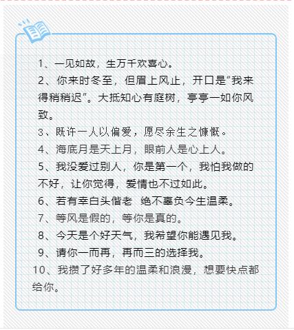 七夕原创短视频,七夕节给女朋友制作的短视频