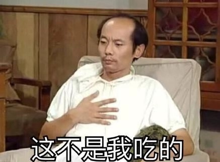 kol带货明星,kol带货达人