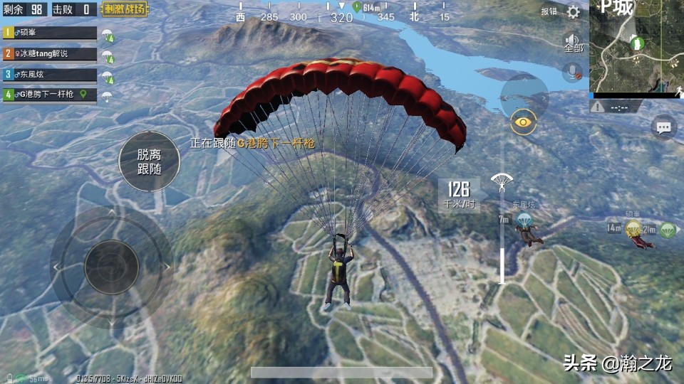 刺激战场最多可以几字id,刺激战场没人用的两字id