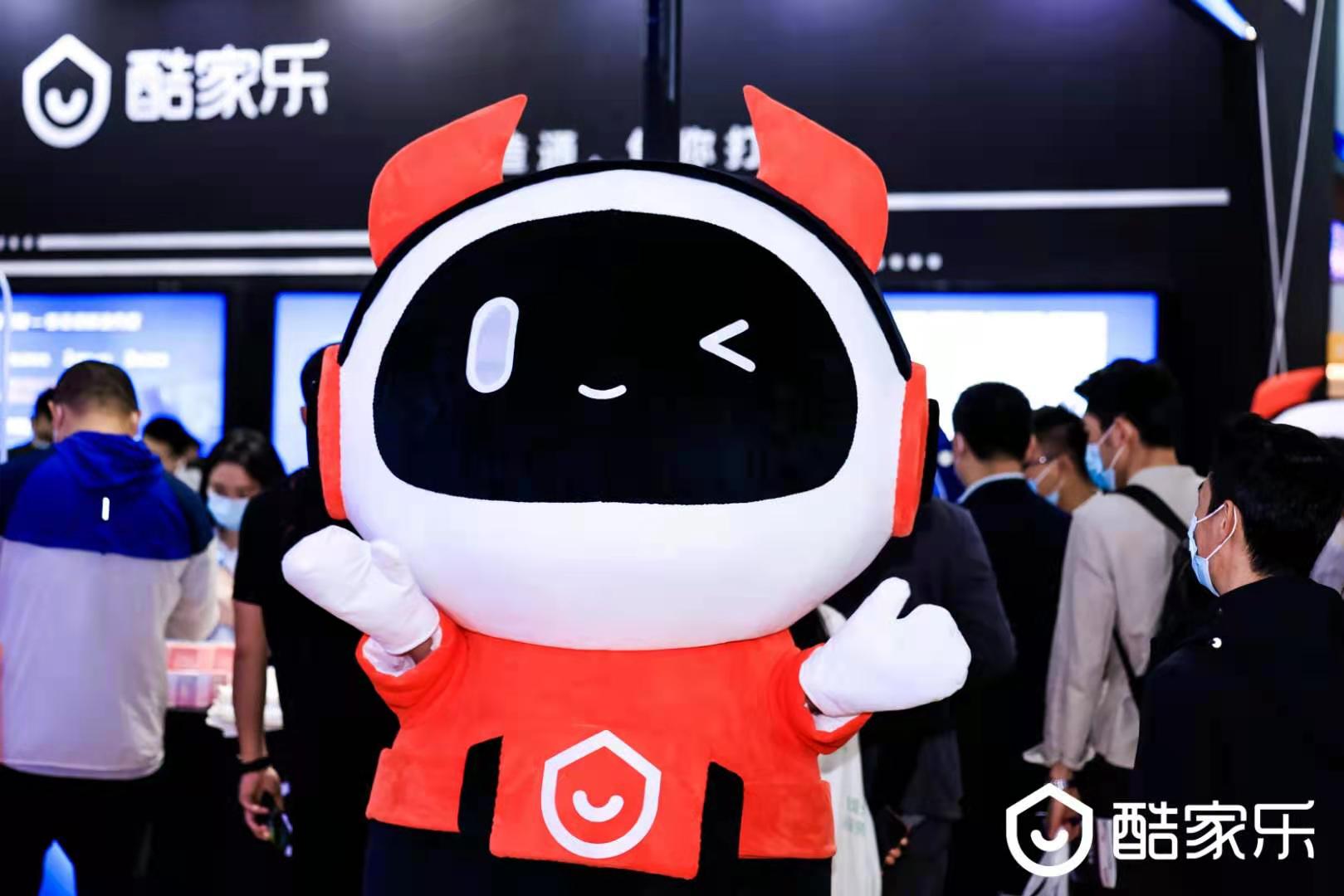 酷家乐最近消息,酷家乐真实评价