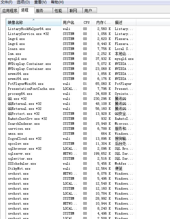 华为手机锁屏桌面弹广告怎么解决,电脑桌面总是弹垃圾广告怎么解决