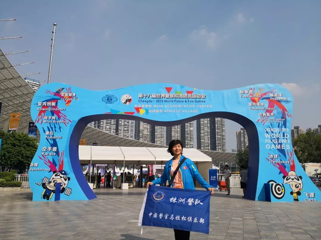 付玲玲湖南,株洲市付玲玲