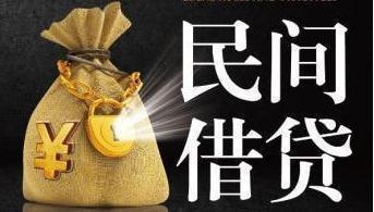 支付宝和微信借款短期逾期会怎样,支付宝的借款逾期会怎么样