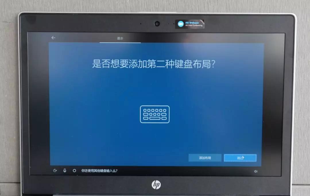 新电脑office激活系统操作的步骤,新电脑重装系统激活office