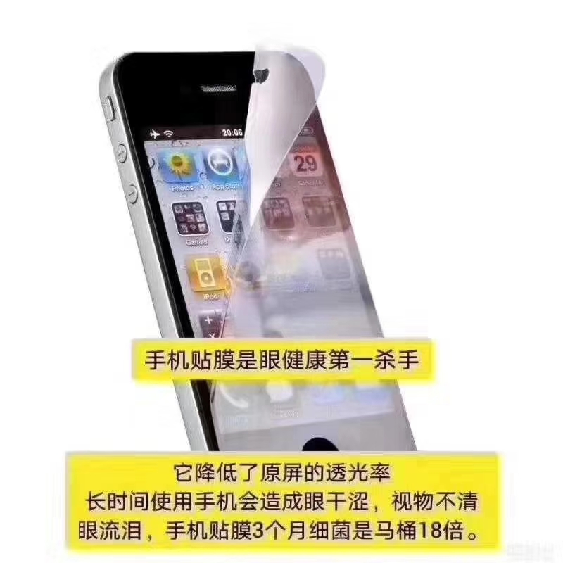 手机纳米镀膜与手机贴膜的对比,手机镀膜和手机贴膜有什么区别