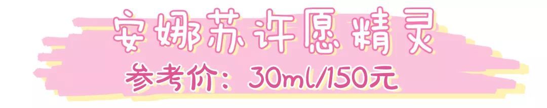 女生香水推荐平价大牌,平价香水与大牌香水区别