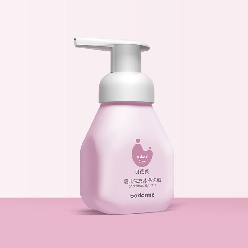 bodorme贝德美儿童蓝甘菊面霜,bodorme贝德美蓝甘菊舒缓精华霜