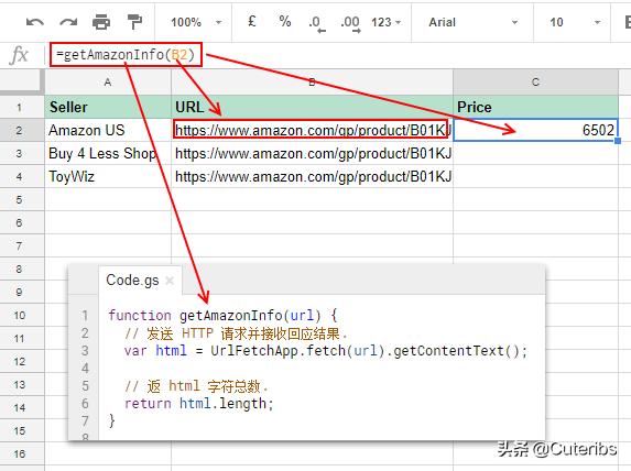 技术宅拯救技术宅,技术宅拯救世界网购被骗