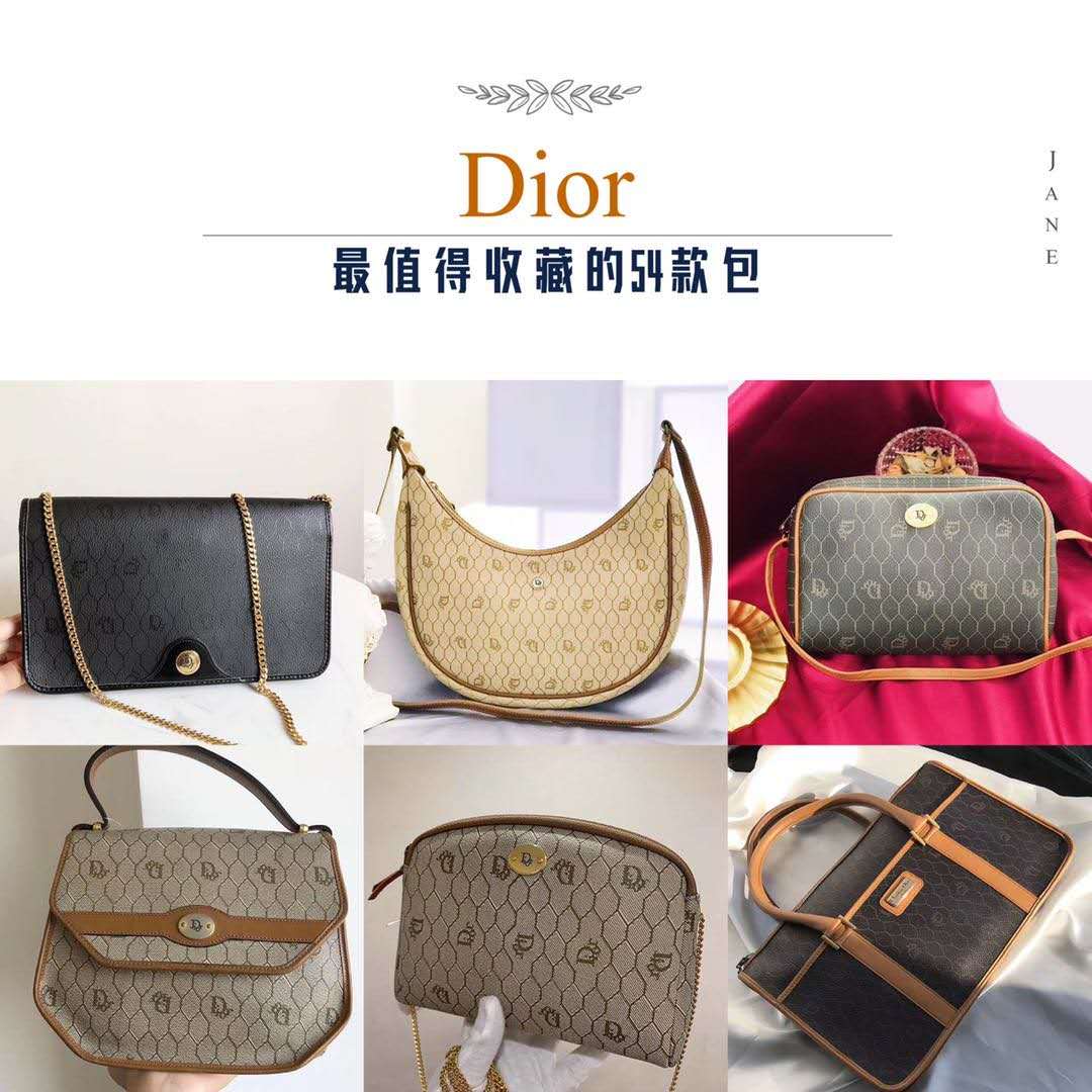 dior必买十大经典款包,dior中古彩虹包
