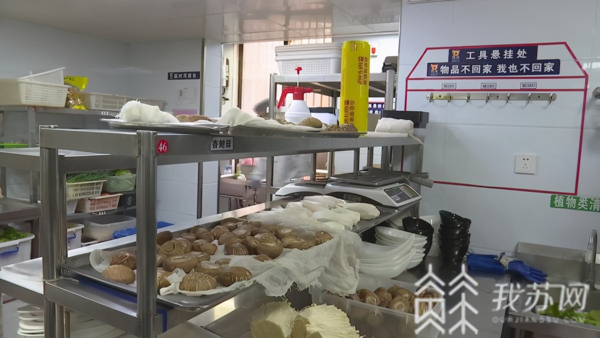 菜不洗就下锅是餐饮业常态？记者又调查了！|解忧帮