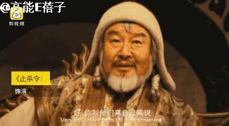 一夜之间涨粉最多的明星,一夜之间圈粉无数