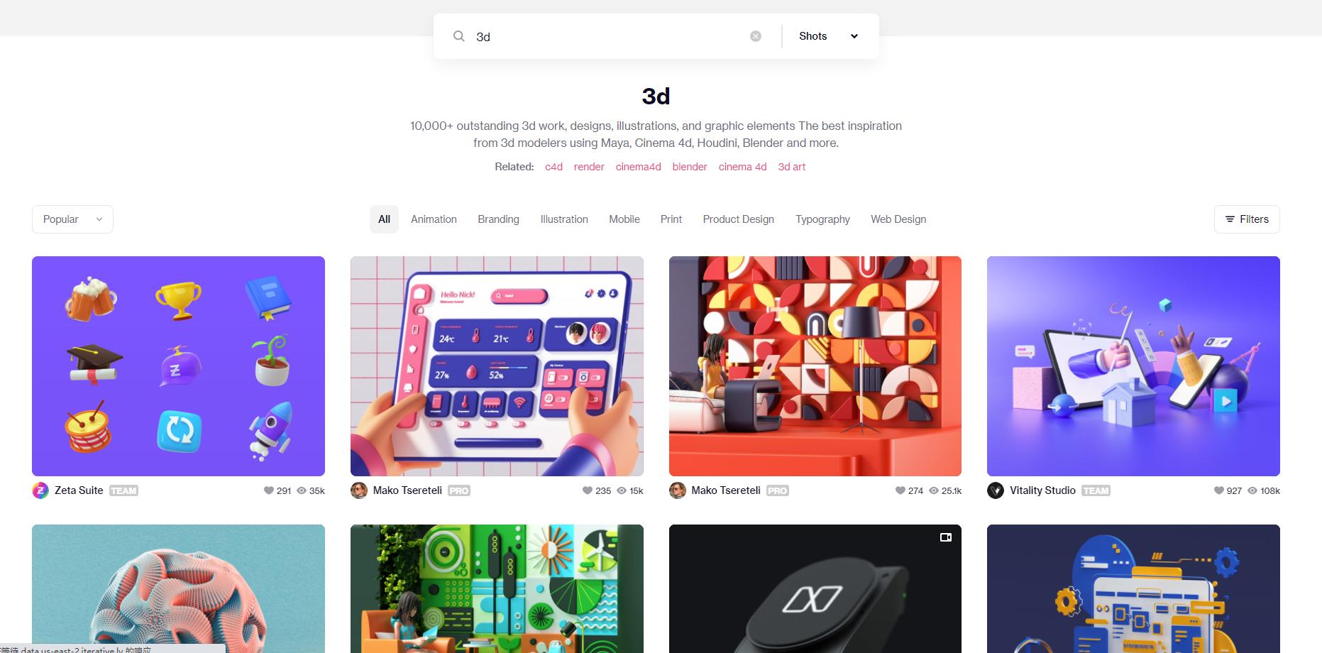 ppt大神作品,ppt大神模板网站