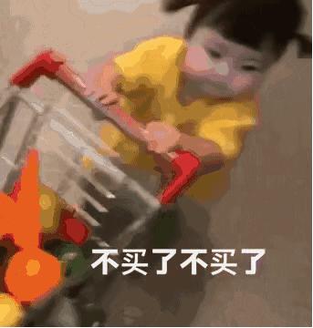 网红日本眼药水,日本网红眼药水