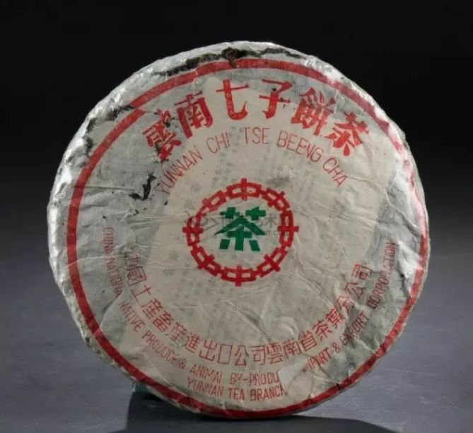 大益标杆经典7542,大益2006年7542生茶普洱茶357g