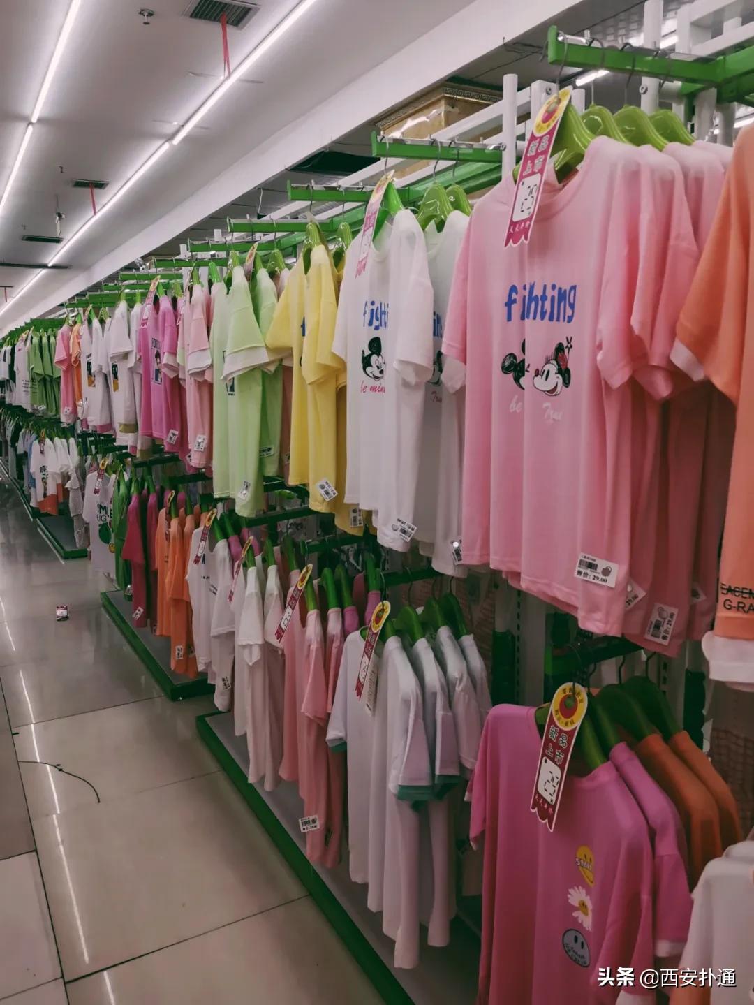 西安超便宜衣服店在哪,西安值得去的最大服装批发市场