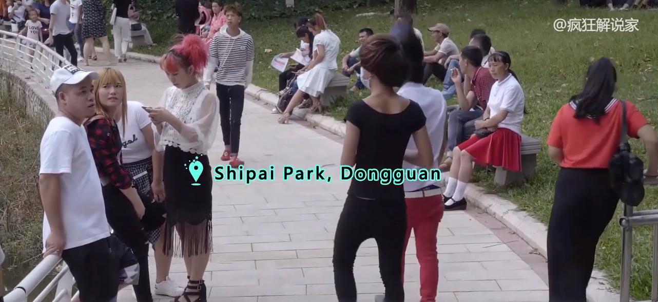 人们对杀马特有什么看法,人们对杀马特的看法