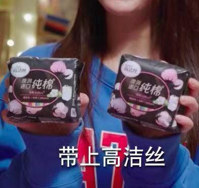 亲爱的热爱的这部剧有多火,亲爱的热爱的开播前做宣传了吗