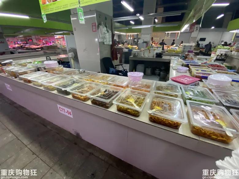 重庆有个什么不夜城,重庆盘龙旅游