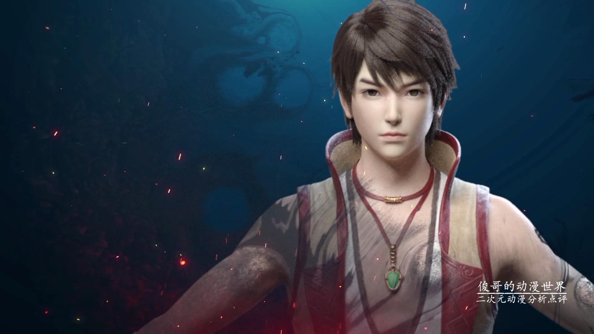 武动乾坤应欢欢和符祖什么关系,武动乾坤符祖的来历