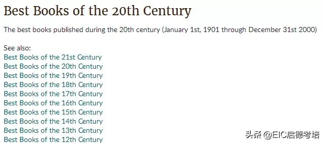 官方托福雅思学习推荐,强烈推荐国外学习托福必备网站