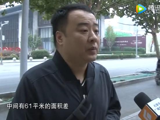 万科紫郡精装房改造装修案例,万科紫郡一期房价